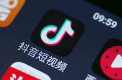 【3分钟科普】十堰公司电话_哔哩哔哩